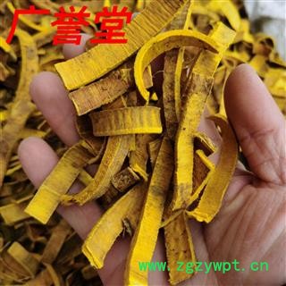 黄柏 统 产地 四川省图4