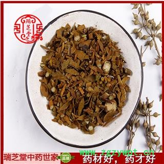 桑寄生统货 云南寄生统货 药典正品 中药材 瑞芝堂产地直供1000克 规格齐全 一站购齐图4