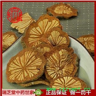 大血藤 红藤 中药材红藤片野生大血藤片 瑞芝堂产地直销1000g规格齐全一站购齐图4