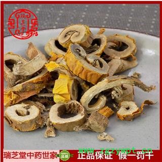 桑白皮统段 桑白皮 中药材 瑞芝堂产地直销1000g规格齐全 一站购齐图2