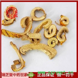 桑白皮统段 桑白皮 中药材 瑞芝堂产地直销1000g规格齐全 一站购齐图3