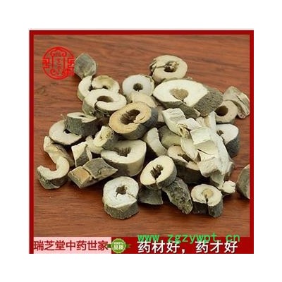 丹皮统货 牡丹皮统货 中药材 牡丹皮 瑞芝堂产地直销1000g药典正品 规格齐全 一站购齐