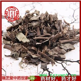 海风藤统货 中药材 瑞芝堂产地直销1000克 规格齐全 一站购齐图3