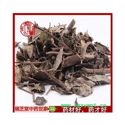 海风藤统货 中药材 瑞芝堂产地直销1000克 规格齐全 一站购齐