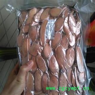 诺源药材行中药材红东革阿里  优质选货图2