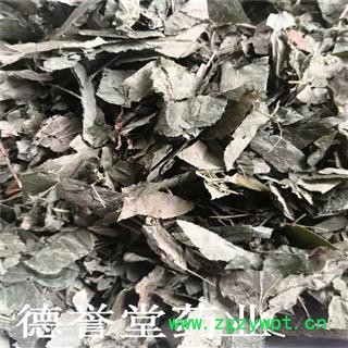 淫羊藿 东北淫羊藿  产地 黑龙江省 德誉堂批发各种中药材图4