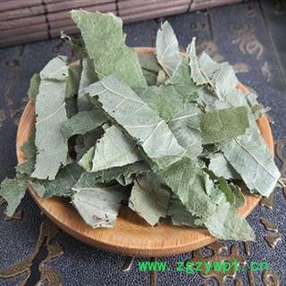 【新货】秦岭优质野生特级淫羊藿 小叶心形 高藿苷 可配锁阳肉苁蓉500g图3