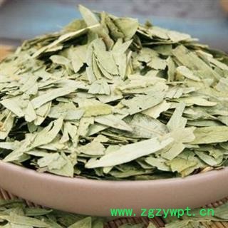 秦岭优质番泻叶泡竹叶旃那叶 山民自捋 日晒无硫1000g图2