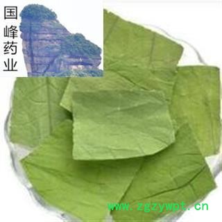 荷叶 荷叶茶 新货 四方块 颜色好 足干 无虫蛀 国峰药业 重在品质 产地 山东省图2