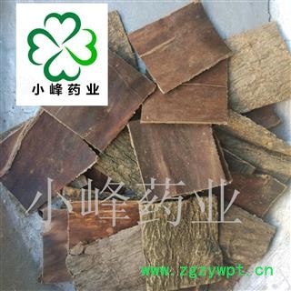 杜仲 杜仲 选 大四方块 丝多 纯干 实货拍摄 小峰药业 重在品质 产地 四川省图2