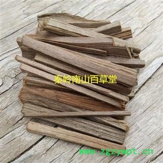 中药材沉香木 秦岭沉香丝 粉 手工分条 日晒无硫 500g图4