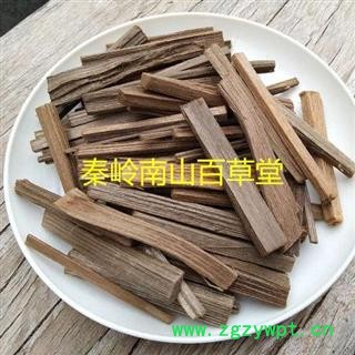 中药材沉香木 秦岭沉香丝 粉 手工分条 日晒无硫 500g图2