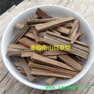 中药材沉香木 秦岭沉香丝 粉 手工分条 日晒无硫 500g图3