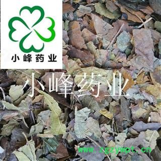 霜桑叶 桑叶 新货 产地 山东省图2