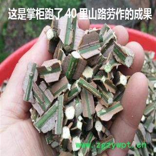 【新货】秦岭野生鬼箭羽手切小段 无硫日晒500g图4