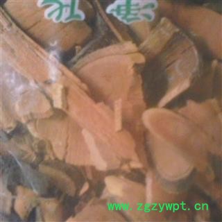 小丽百草行茴香根 红茴香根  山木蟹 木蟹 山桂花 大茴 蟹柴 土大茴 香蟹 木蟹树 黄楠 铁苦散 闷痛香 大香树 山大茴图2