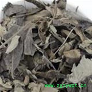 小丽百草行中药材牡荆叶牡荆叶 产地湖南图2