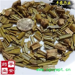 平安药业 铁树叶 正品 天然 促销图2