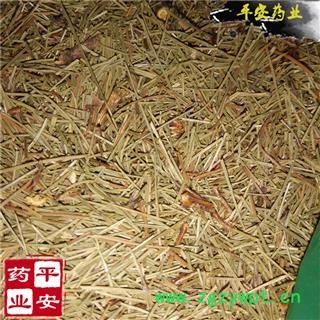 平安药业 松针 马尾松针 野正品 促销图2