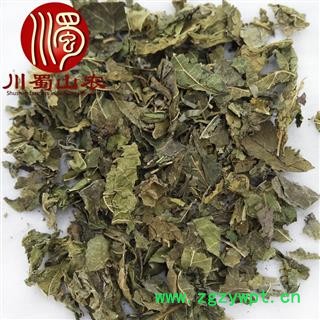 干桑叶无硫统货散装1公斤起批产地直供桑树叶川蜀山农中药材批发图4