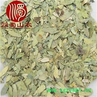 番泻叶无硫统货散装1公斤起批广西产地直供川蜀山农中药材批发图4