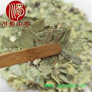 番泻叶无硫统货散装1公斤起批广西产地直供川蜀山农中药材批发图2