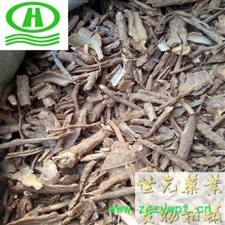 世元药业 五加皮 正品 香五加 五谷皮图2