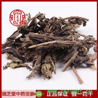 大青叶统货 内蒙大青叶 药典正品 中药材 瑞芝堂产地直供1000克 规格齐全 一站购齐图4