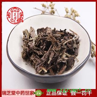 大青叶统货 内蒙大青叶 药典正品 中药材 瑞芝堂产地直供1000克 规格齐全 一站购齐图3