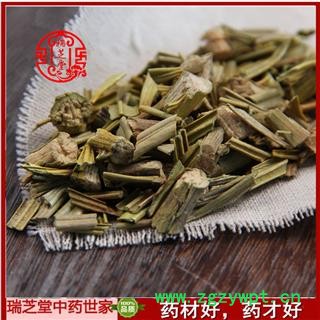 铁树叶统货 湖北铁树叶 药典正品 中药材 瑞芝堂产地直供1000克 规格齐全 一站购齐图3
