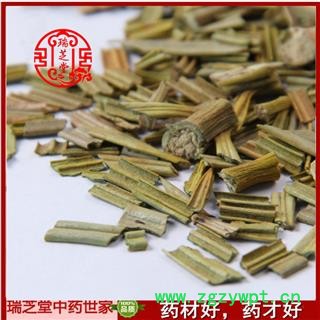 铁树叶统货 湖北铁树叶 药典正品 中药材 瑞芝堂产地直供1000克 规格齐全 一站购齐图4