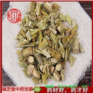 铁树叶统货 湖北铁树叶 药典正品 中药材 瑞芝堂产地直供1000克 规格齐全 一站购齐图2