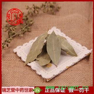 香叶统货 广西香叶 药典正品 中药材 瑞芝堂产地直供1000克 规格齐全 一站购齐图4