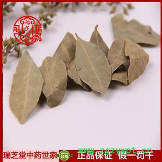 香叶统货 广西香叶 药典正品 中药材 瑞芝堂产地直供1000克 规格齐全 一站购齐图2