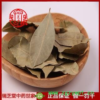 香叶统货 广西香叶 药典正品 中药材 瑞芝堂产地直供1000克 规格齐全 一站购齐图3