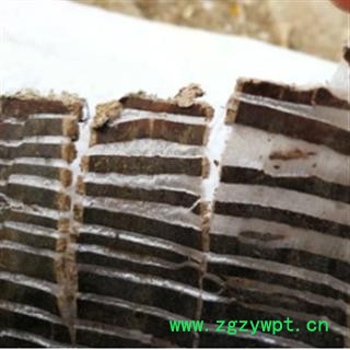 安祁名药正品杜仲 优质厚皮图2