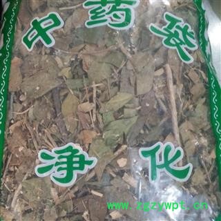 安祁名药正品茵芋  卑山共 莞草 卑共 茵蓣图2