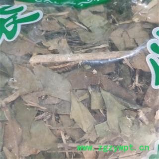 安祁名药正品茵芋  卑山共 莞草 卑共 茵蓣图3