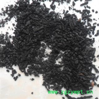 安祁名药侧柏 侧柏叶  侧柏炭图2