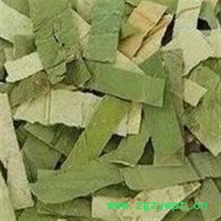 荷叶  莲叶、荷叶、干荷叶 新货 德誉堂药业批发各种中药材图3