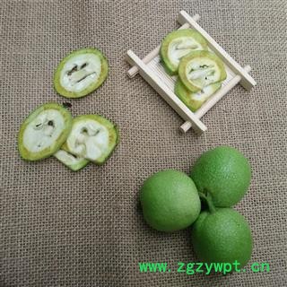 【老树 非矮化品种】核桃楸皮 秦岭野生 青龙衣 青核桃皮 老树 无硫日晒 手切大片 500g【打折已结束】图4