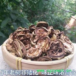 【老树 非矮化品种】核桃楸皮 秦岭野生 青龙衣 青核桃皮 老树 无硫日晒 手切大片 500g【打折已结束】图3