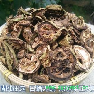 【老树 非矮化品种】核桃楸皮 秦岭野生 青龙衣 青核桃皮 老树 无硫日晒 手切大片 500g【打折已结束】图2