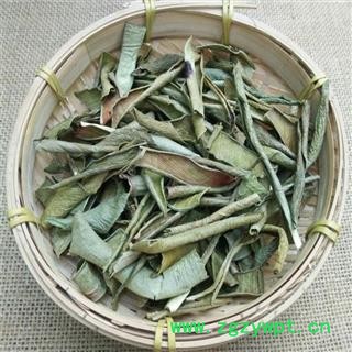 芦荟干 秦岭优质芦荟 手工制作 过筛分拣 日晒干净500g图4