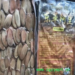 安祁名药马来西亚东革阿里 红东革阿里图3