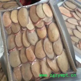 安祁名药马来西亚东革阿里 红东革阿里图2