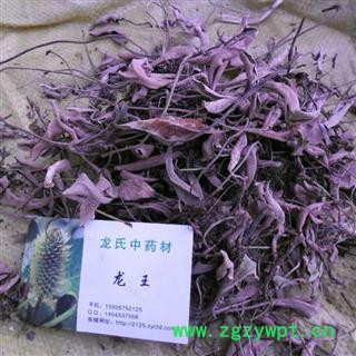 石苇 统货 产地 四川省广元市青川县图2