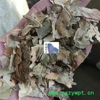 橘叶 自然色 纯干 无虫蛀 无硫磺 国峰药业 重在品质 产地 浙江省图2