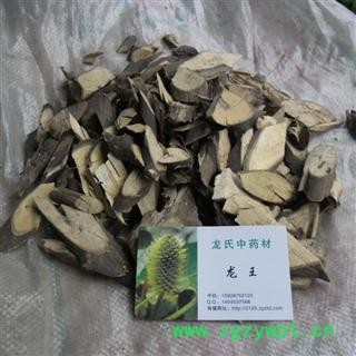 臭辣子 统货 产地 四川省成都市双流县图4