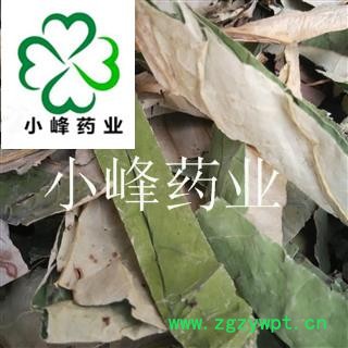 荷叶 无硫磺 新货 青色 纯干 无虫蛀 产地 山东省图2